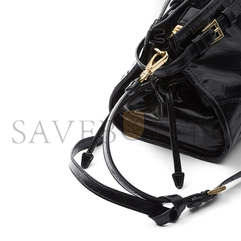 Pra*a small bonnie shoulder bag 1ba215 (26*14*12cm)